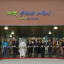 단양읍사무소 이미지