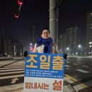 지산초사거리 네이버블로그