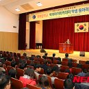 대전교촌초등학교 이미지