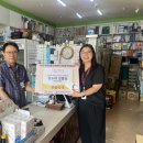 더큰약국 이미지