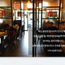 맘스터치 평산점 이미지