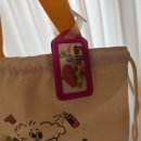 캄그루밍 이미지