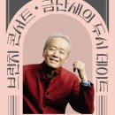 오후,두시