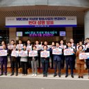 MBC경남진주 이미지