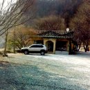 느티나무골식당 이미지