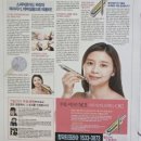 원주 킹닥터코리아 자연치유 체험관 현장체험 후기