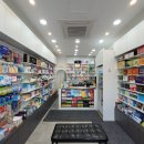 더봄약국 이미지