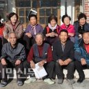 사성2리 이미지