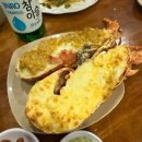 엄마랑 나트랑여행 : 현지 가성비 해산물 맛집, 꽌옥응언 랍스터 솔직 후기