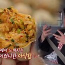 코끼리만두 티스토리