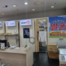 2945 | 인천 계양구 휴대폰 성지 S26 싸게 구매한 후기