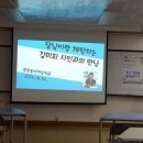 부천동여자중학교 이미지