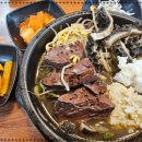 양평해장국 이미지