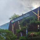 낙동강학생수련원 | 부산기후변화체험교육관 초등아이 갈만한 곳(지구구하기 프로그램도 함께)