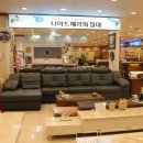 홍경희가구갤러리