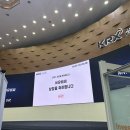 (주)유비씨 네이버블로그