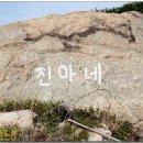이름없는 포차 이미지