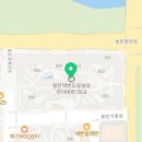 반도유보라 | 🏡동탄입주청소 추천｜동탄반도유보라 아파트 이사청소 실제 후기