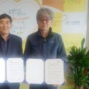 온양농협주유소 이미지