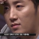 지니어스 이미지