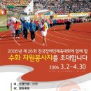 울산광역시수화통역센터 이미지