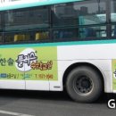 한솔애드주