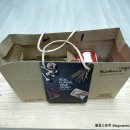 교촌치킨빛가람