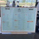 워킹타우너(WALKING TOWNER) 이미지