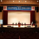 금오방역 이미지