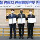 ㈜자광홀딩스 이미지