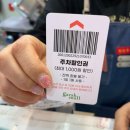 가락어린이집 | 가락시장정육점 가락몰소고기 <밀알유통> 한우 채끝살 구매 후기