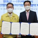 (주)에이씨씨 이미지