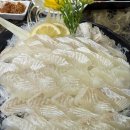 오늘은 회 이미지