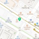 예다인온누리약국 이미지