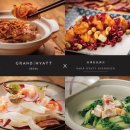 다이닝차이나 이미지