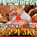 수완로L 이미지