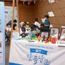 영도상회 이미지