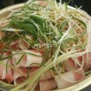 전단지배포대박
