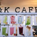 케이앤케이cafe 네이버블로그