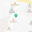 우리아빠 닭강정 연무점 이미지