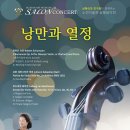 소래산길55 이미지