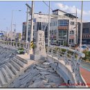 항호마을 입구 이미지