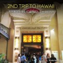 마켓오브유 이미지