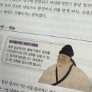 남대동