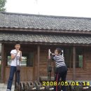 국환농장 Daum카페