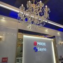 대치수학과학전문학원 | 송도고등수학학원 대치메이드 예비 고1 설명회 후기