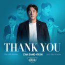 은화약국 | 삶이 어떻게 로우라이즈에 크롭티 넣기 - 03.01~03.16