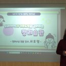 수다방꽃