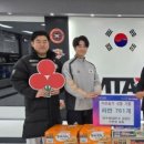 한국체대MTA태권도장 이미지