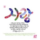 명지대학교 사회복지대학원 이미지